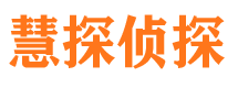 开鲁外遇调查取证